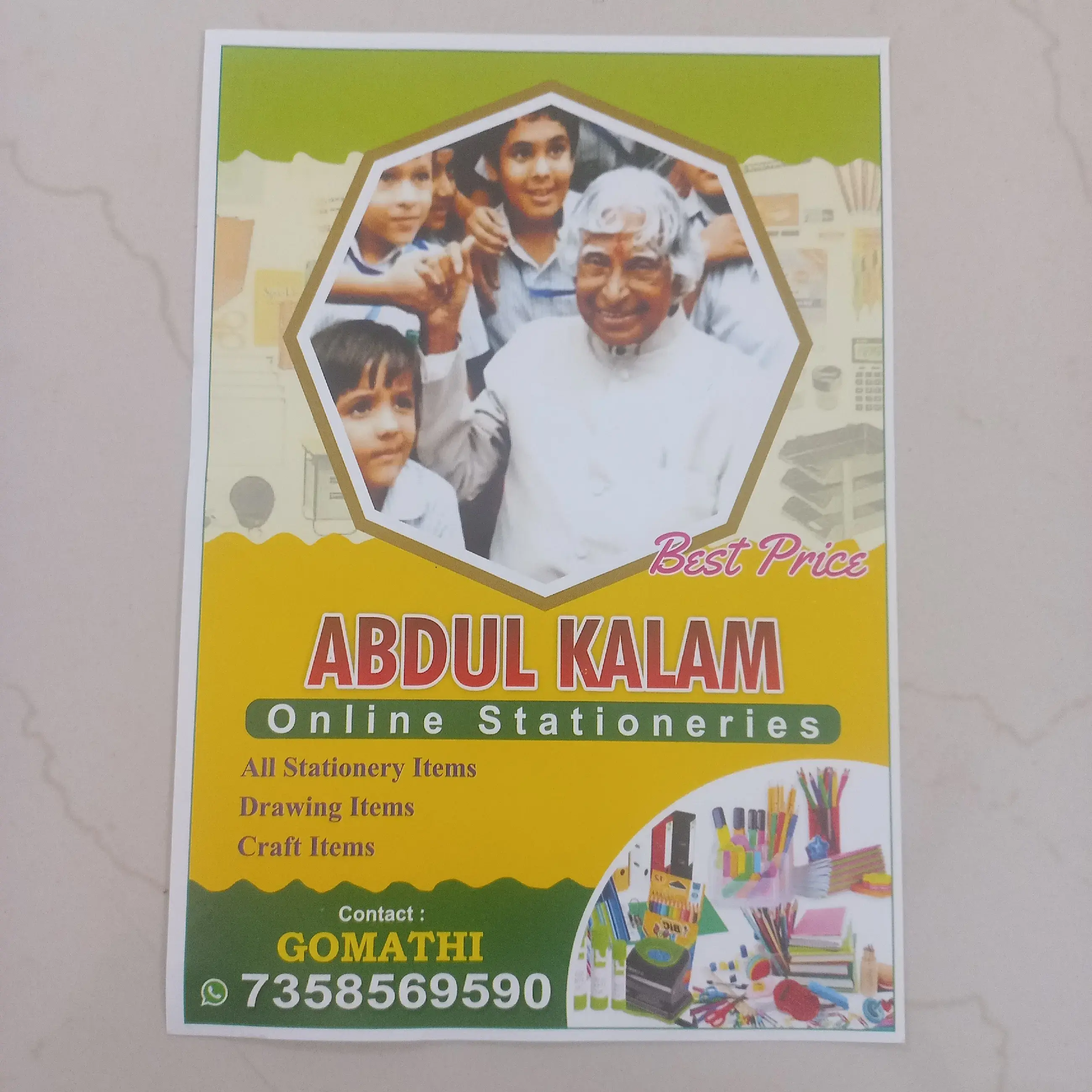 store logo